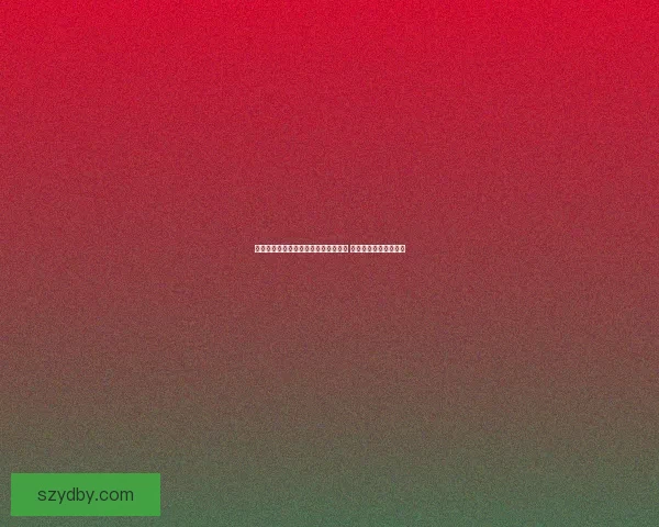 梦幻西游合法宝物全面解析与价值评估 助力玩家提升游戏体验