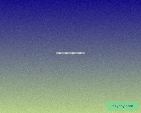 死神主题成人游戏探秘：神秘角色与刺激情节的完美结合