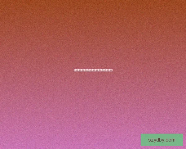 街头篮球进阶攻略：技巧提升、战术解析与实战经验分享