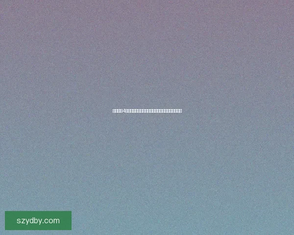 保卫萝卜4第二季挑战关卡全攻略通关技巧解析与阵容搭配建议