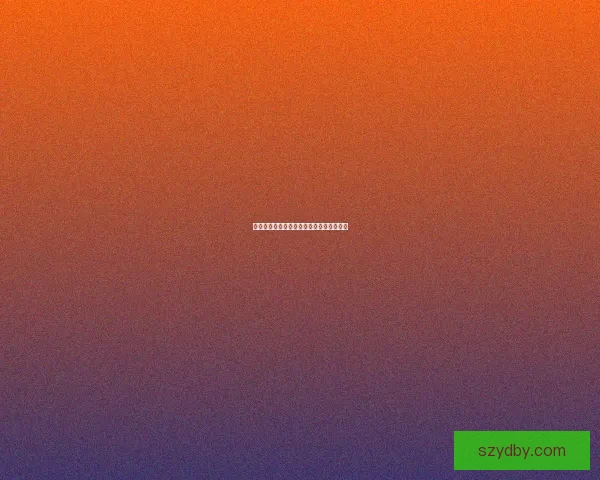 原神绯樱绣球位置详细攻略及获取方法解析