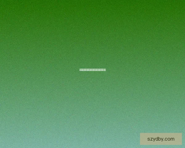 四季轮回中的自然奇迹与人文诗意探寻