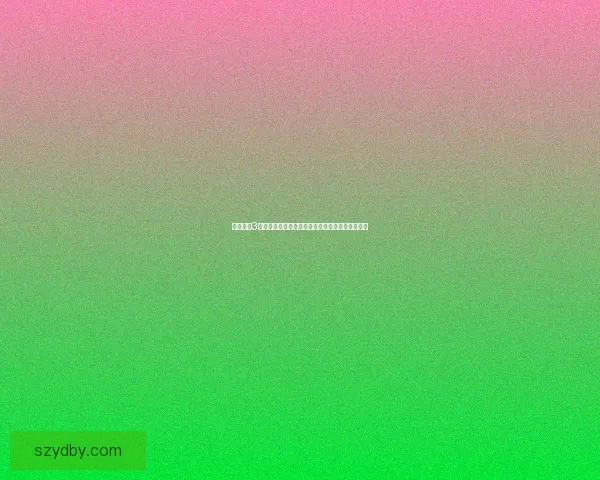 战争机器3游戏下载及安装教程完整指南，畅享震撼战斗体验